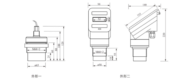 外形尺寸